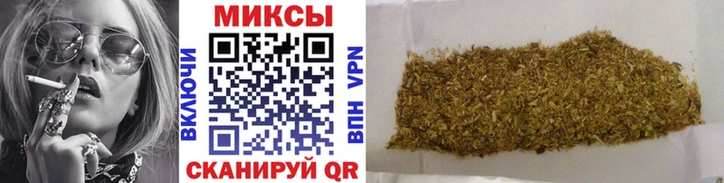 БУТИРАТ 1.4BDO  Купить  Верхняя Тура 