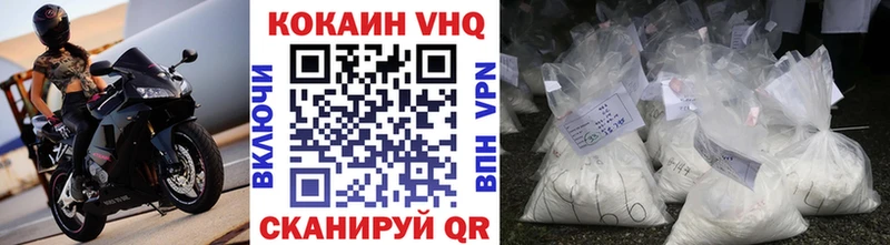 COCAIN 99%  Купить закладки  Верхняя Тура 