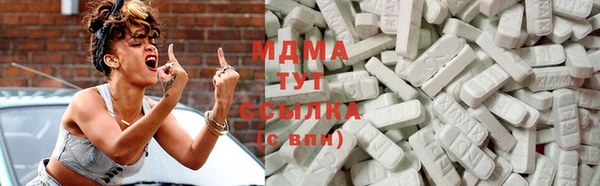 гашик Шадринск
