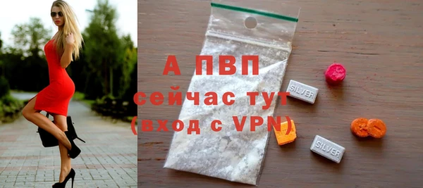 метадон Шарыпово