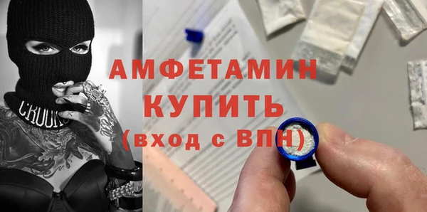 метадон Шарыпово