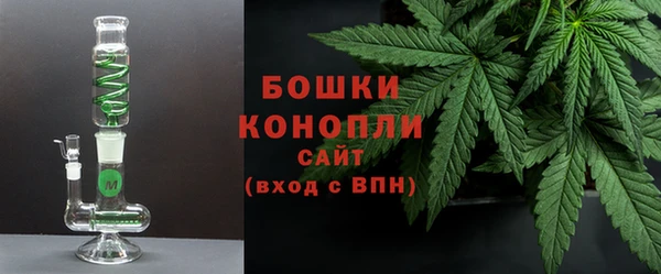 метадон Шарыпово