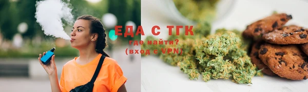метадон Шарыпово