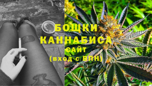 метадон Шарыпово