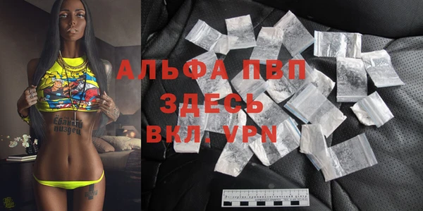 метадон Шарыпово