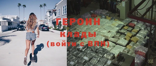 синтетический гашиш Шали