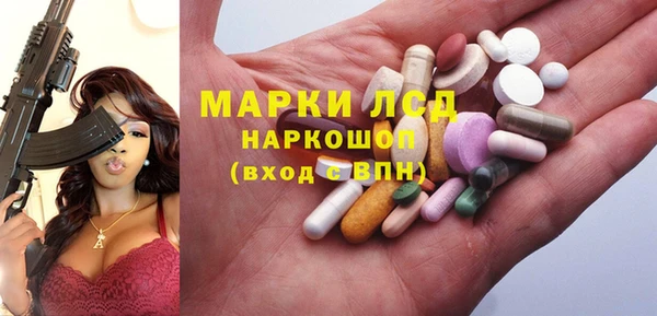 метадон Шарыпово