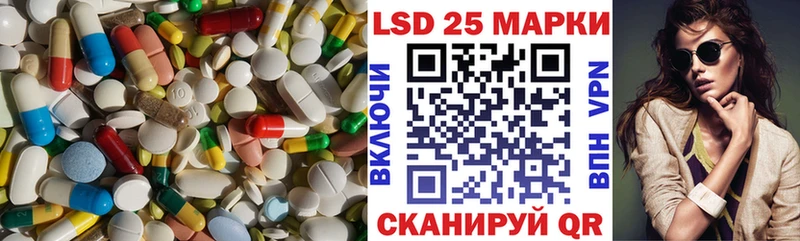 Купить где  Верхняя Тура  Лсд 25 экстази кислота 