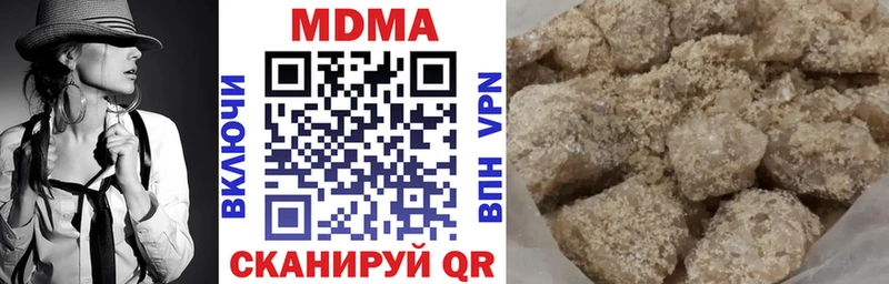 MDMA молли  Купить  Верхняя Тура 