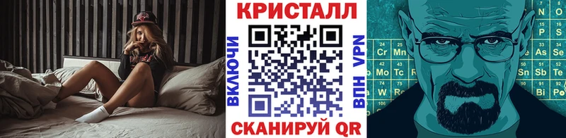 Купить где  Верхняя Тура  МЕТАМФЕТАМИН винт 