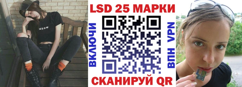 Наркотические марки 1500мкг  Купить закладки  Верхняя Тура 